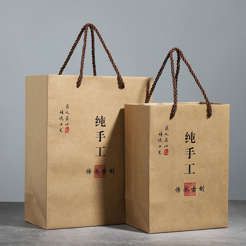 现货加厚纯手工月饼芝麻酱手提纸袋子礼品包装纸袋子订做logo