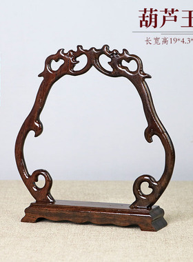 红木质雕花黑紫檀吊玉架首饰品项链珠宝挂玉架鸡翅木蝈蝈笼展示架