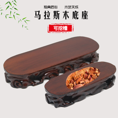 实木根雕奇石头不规则香炉花盆景