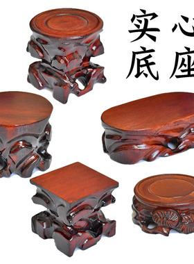 实木雕刻紫砂壶可挖槽盆景展示架