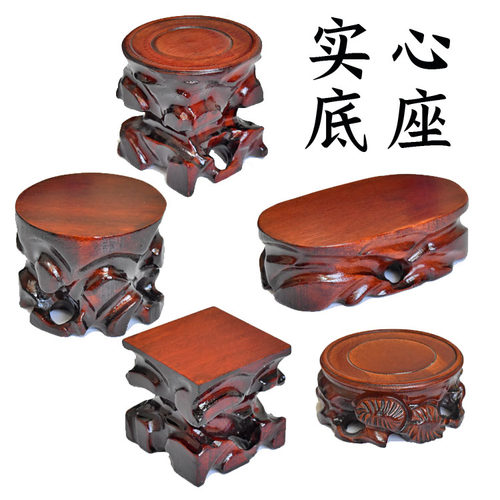 实木雕刻紫砂壶可挖槽盆景展示架