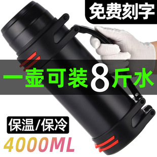 保温杯大容量男女2025新款不锈钢大号学生便携户外保温水壶2000ml