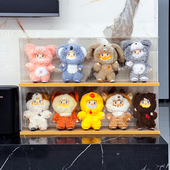 适用BOB怪奇守护者系列搪胶收纳盒搪胶公仔罐头猪痛柜Labubu 马卡龙搪胶脸手办展示盒乌萨奇展示架