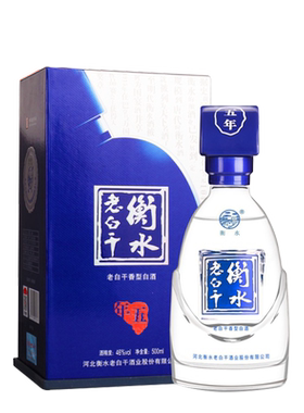 衡水老白干优级5500ml*1瓶粮食酒