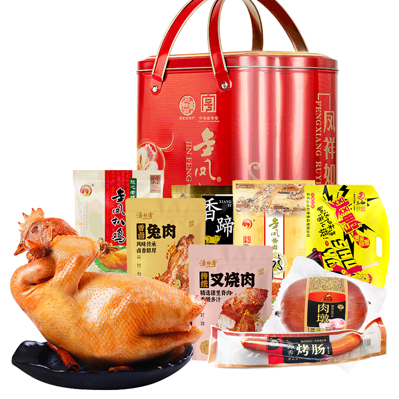 金凤扒鸡如意2700g礼盒装
