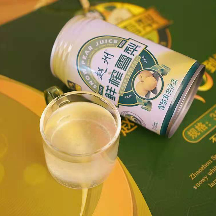 赵州 鲜榨梨汁310ml*6罐金银花雪梨果肉饮品雪梨饮料 河北特产