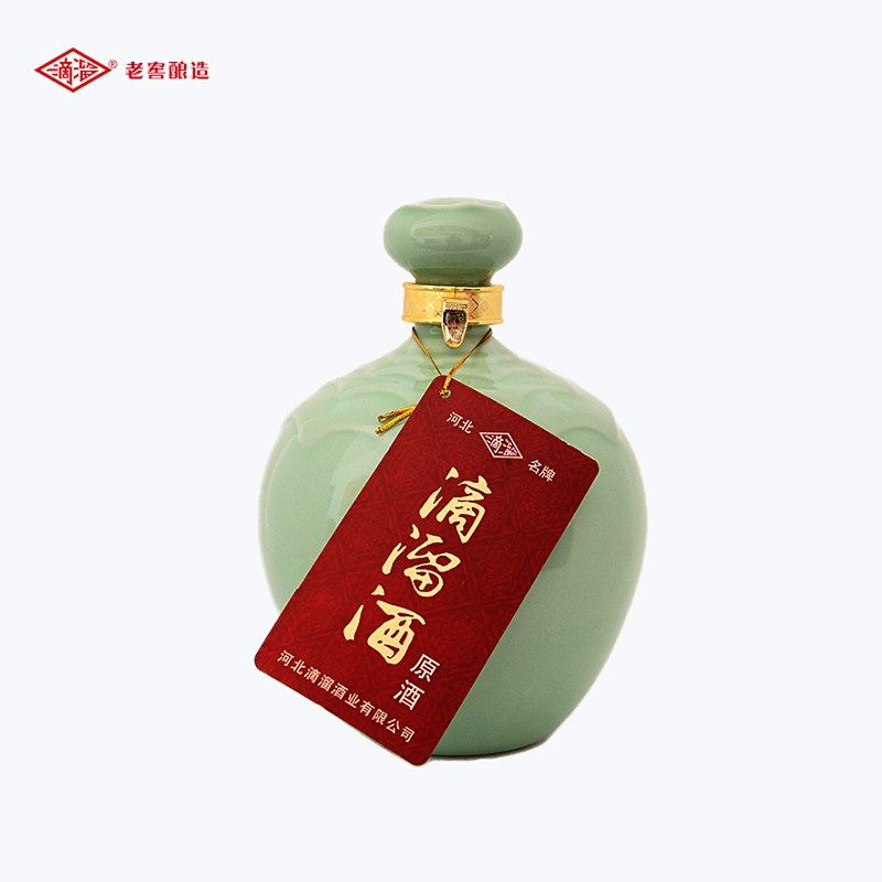 滴溜1000ml单瓶装邯郸浓香型白酒