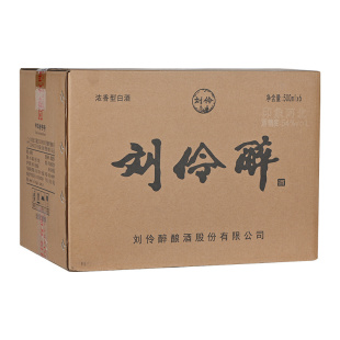 刘伶醉 6瓶整箱浓香型粮食固态酿造酒中秋送礼 印象河北54度500ml