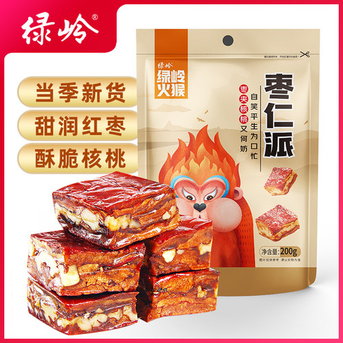 火猴红枣加核桃枣仁派