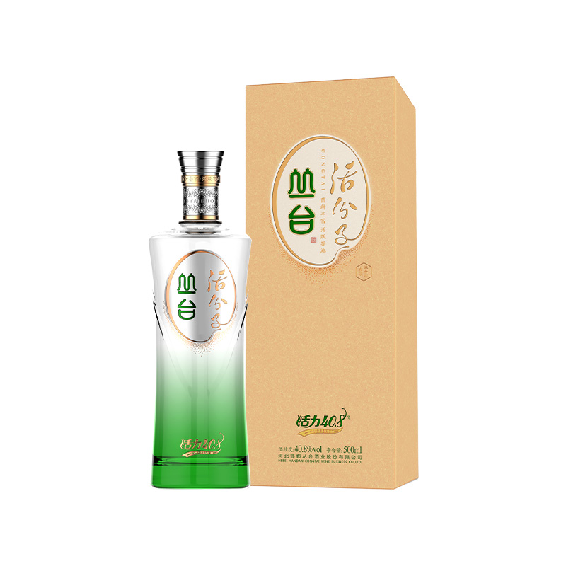 丛台酒度活分子浓香型宴请自酌