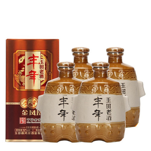 丰年52度整箱浓香型白酒玉田老酒