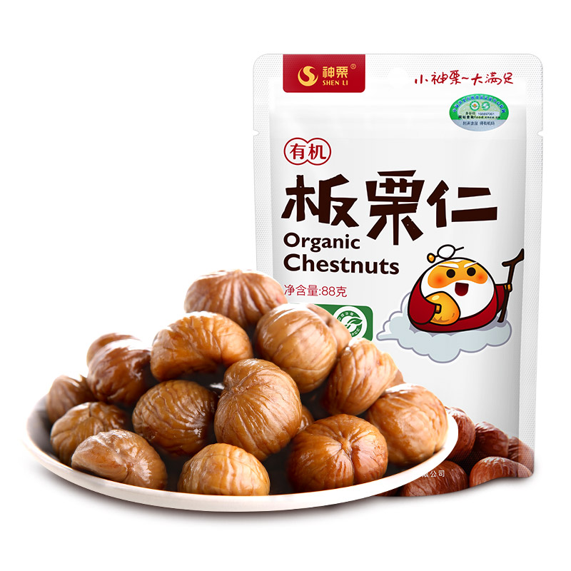 神栗有机宽城板栗仁甘栗仁新鲜熟炒栗子仁88g*5袋即食零食坚果-封面