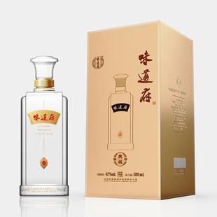 味道府 42度典藏 500ml/瓶 浓香型白酒粮食酒 河北石家庄 整箱