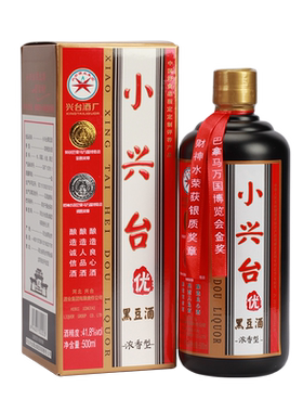 小兴台黑豆酒单瓶装浓香型白酒