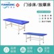 多功能门诊床诊查床看诊床美容院家庭按摩床检查床艾灸床理疗床