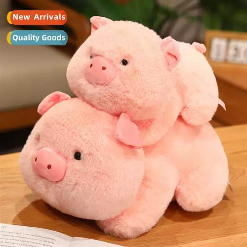 [Новый милый пончик розовая свинья плед кукла большая plop pig chil]