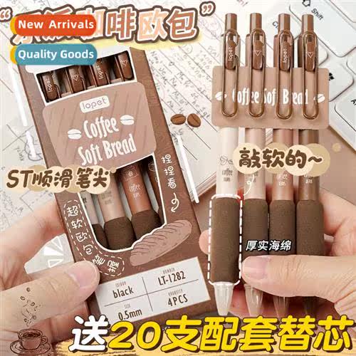 Lowepro St Eurobag Push Acti Neutral PenHigh-color water-bas