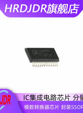 全新原装 AD9826KRSZRL 丝印AD9826K 模数转换器芯片 封装SSOP-28