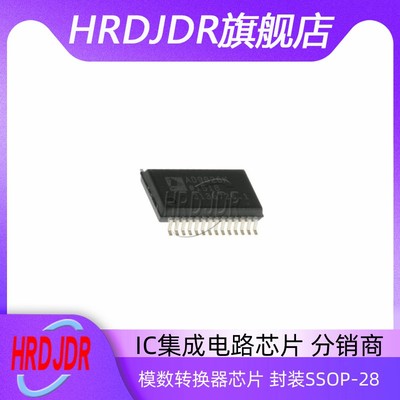 AD9826KRSZRL丝印AD9826K