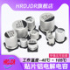 25V 35V 10UF 贴片铝电解电容器SMD 50V 16V 47UF 100UF