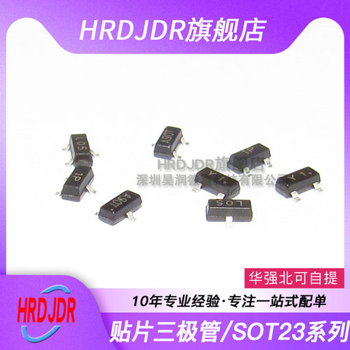 量大议价 质量保证 可提供一站式配单服务