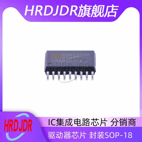 ADM242ARZ驱动器芯片封装SOP-18