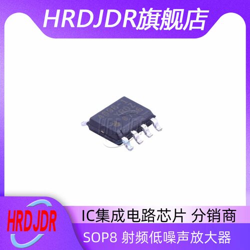 ADA4898-1YRDZ-R7低噪声运放