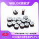 33UH 3.5 47UH 100UH CD32贴片绕线功率电感22UH 68U 220UH 2.1