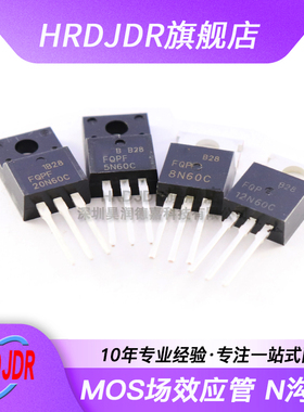 MOS场效应管 FQPF/FQP4N90C FQPF6N90C FQP9N90C TO220F N沟道