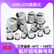 100V4.7UF 33UF 100V2.2UF 贴片铝电解电容 10UF 22UF 47UF 100UF
