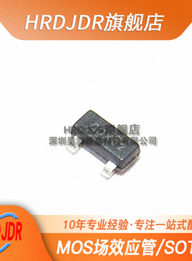 MOS场效应管 原装正品 IRLML2402 2803 5203 6402 SOT23 N沟道