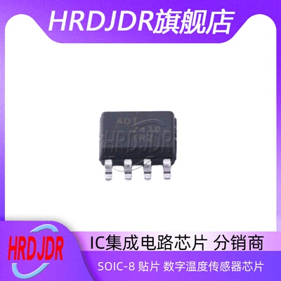 ADT7410TRZ-REEL7封装SOIC-8