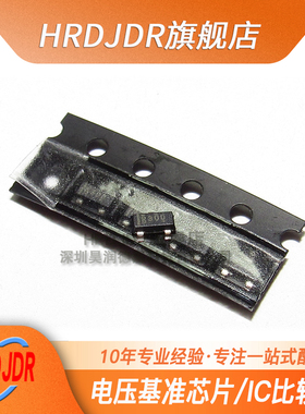 全新原装正品 电压基准 REF3140AIDBZR 3133 3130 3125 3120 3112