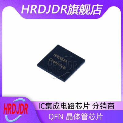 IPL60R299CPQFN晶体管芯片