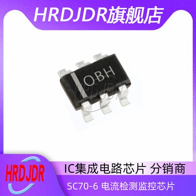 INA199A2DCKRSC70-6放大器芯片