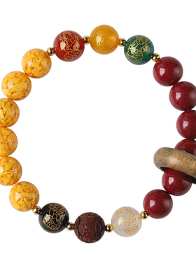 正品高含量朱砂手串五路财神手链