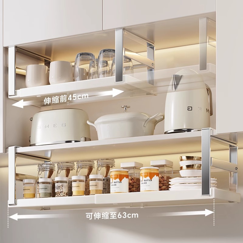 新款厨房橱柜下挂架 可伸缩悬挂分层多功能置物挂篮调料收纳吊柜