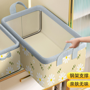 子整理盒放衣物箱子布艺分层折叠神器储物框 衣服收纳箱家用衣柜裤
