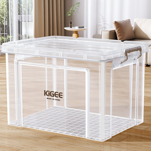 透明收纳箱家用大容量衣服