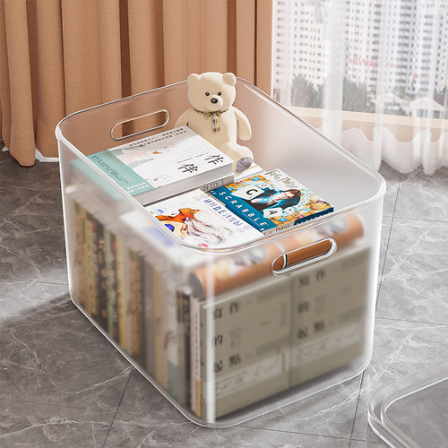 透明收纳箱家用衣服玩具整理筐