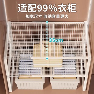 柜隔断整理板橱柜内可伸缩置物架 衣柜分层隔板柜子收纳神器衣橱鞋