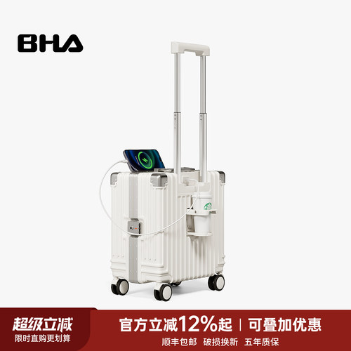 2026必入登机箱机场回头率爆表