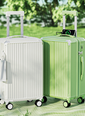 2025新款行李箱女20寸可登机拉杆箱男26大容量轻便密码旅行皮箱子