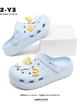 洞洞鞋女2026新款外穿防滑软底凉鞋eva踩屎感网红沙滩包头拖鞋女