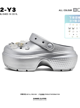 洞洞鞋女夏季外穿网红超火时尚休闲百搭高级感厚底增高女士凉拖鞋