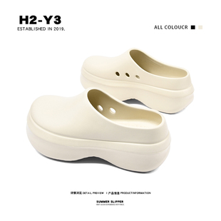 厚底包头女款 运动凉鞋 外穿厨师鞋 情侣款 防滑增高洞洞鞋 2025新款