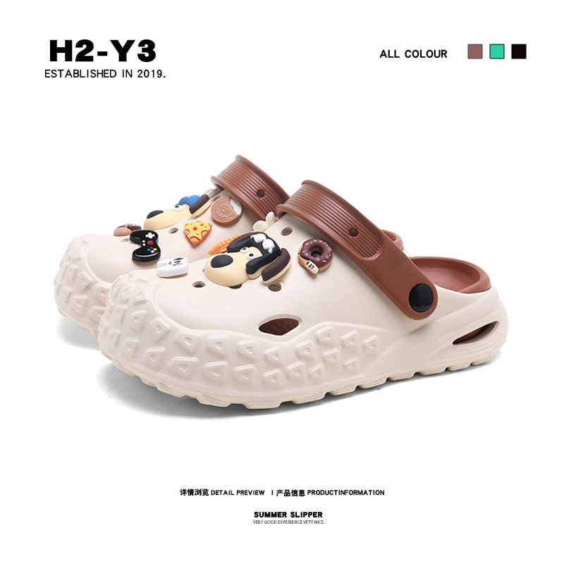 洞洞鞋女可爱时尚掌门狗凉拖