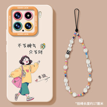 奥沃美适用小米15手机壳15pro创意15ultra镜头全包红米k80新款13带挂绳xiaomi硅胶12高级感11女14可爱14pro