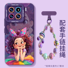 奥沃美适用小米15手机壳15ultra新款14ultra全包镜头civi4pro公主13高级感11带挂绳紫色14pro可爱13女15pro
