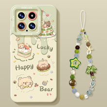 奥沃美适用小米15手机壳新款13硅胶civi4pro黄油小熊14可爱14pro卡通14ultra带挂绳15pro高级12s防摔15ultra